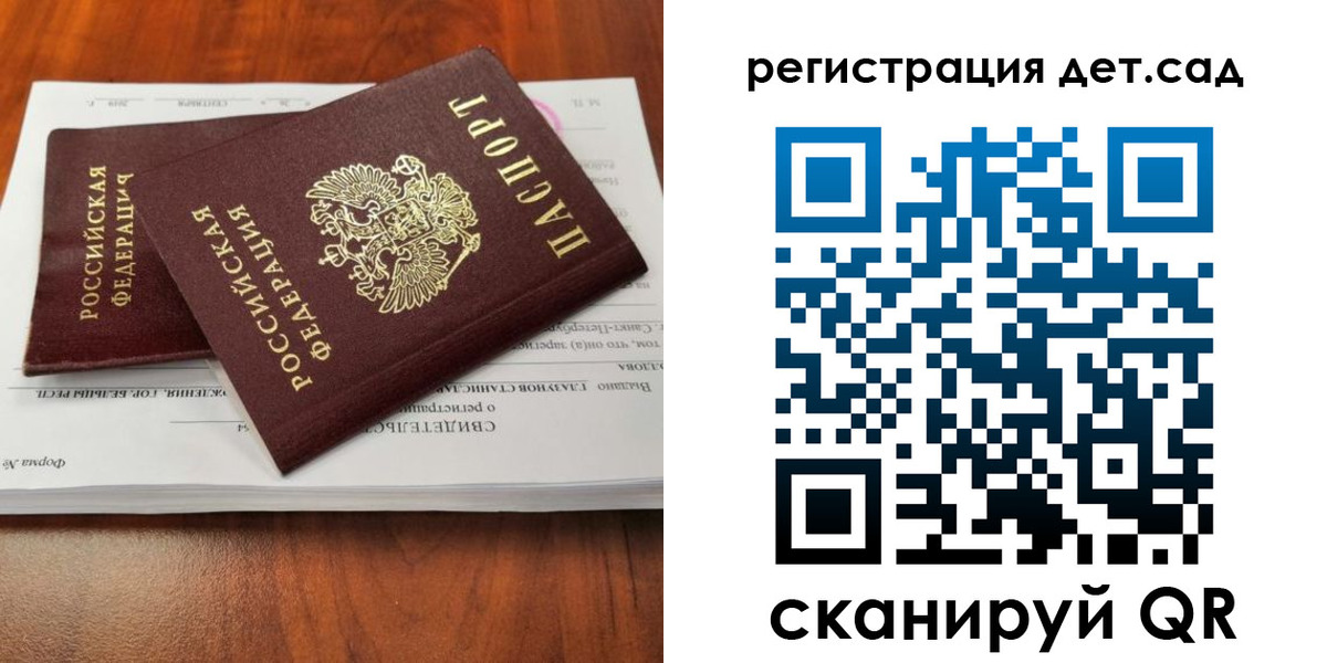 форма 3 в Богородицке